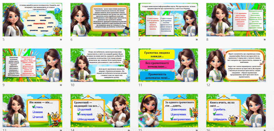 08019wxh-f7a3-940x451.png