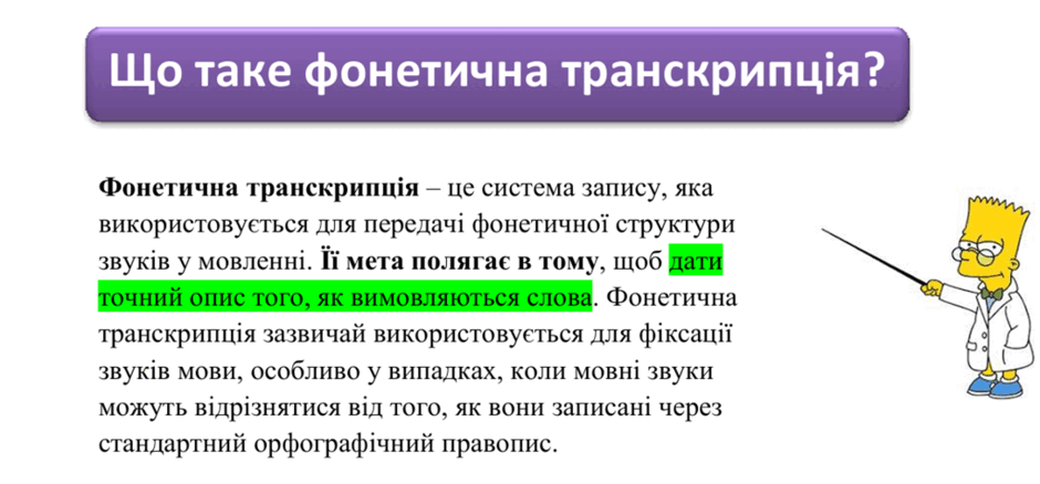 08019wzl-2427-940x438.png