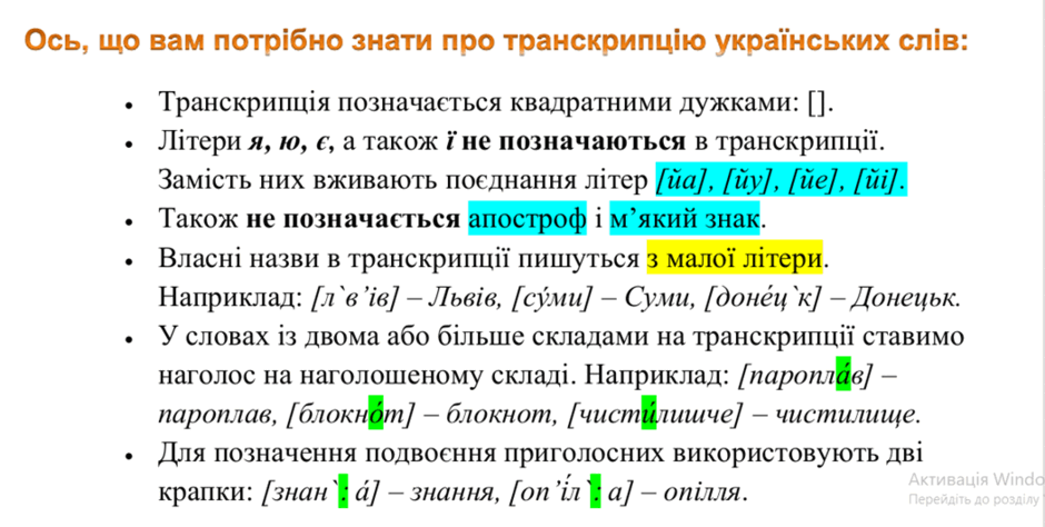 08019wzs-e7bd-940x474.png