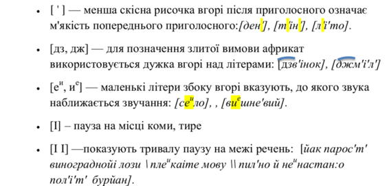 08019x06-7481-566x272.png
