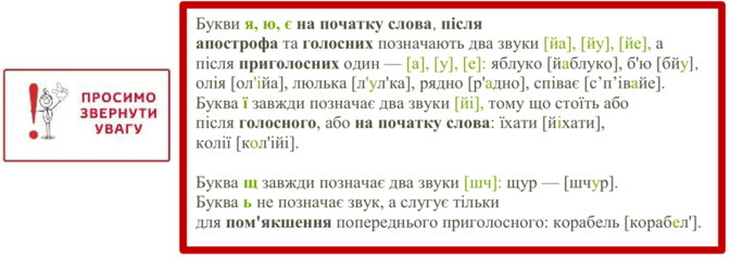 08019x0b-7cb1-672x239.png