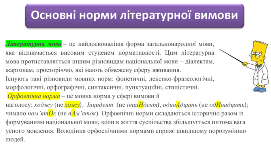 08019x0f-2e92-940x511.png