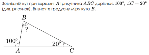 08019x0n-873b-491x184.png