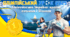 Олімпійський урок 2025. Презентація "Олімпійська Україна: країна сильних і вільних"
