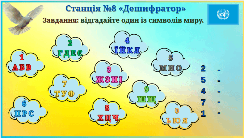 08019xze-4675-790x446.png