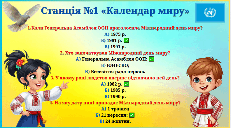 08019xzg-de33-792x440.png