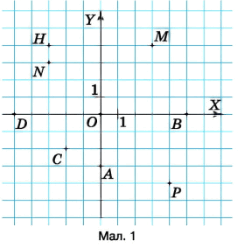 08019y60-4d25-375x375.png