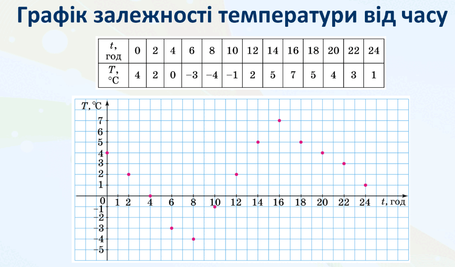08019y64-e6af-919x539.png