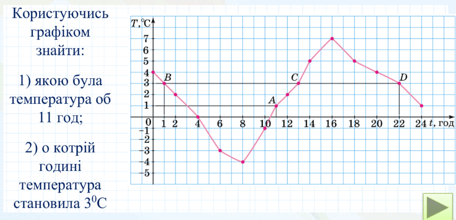 08019y65-0bfb-940x453.png