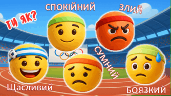 08019y81-68d1-334x187.png
