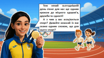 08019y82-3818-336x188.png