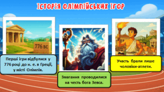 08019y83-a8bc-329x185.png