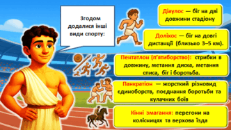 08019y84-5bfb-332x187.png