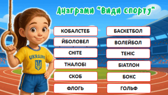 08019y8a-6285-332x187.png