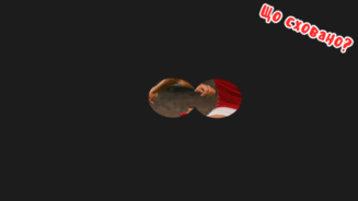 08019y8c-8921-327x184.png