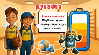 08019y8f-b04f-331x186.png