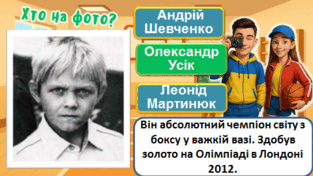 08019y8i-58cd-313x176.png