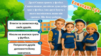 08019y8q-1e63-331x186.png