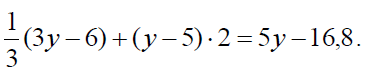 08019ybj-c871-370x71.png