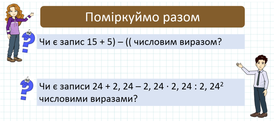 08019ycw-9d61-940x416.png