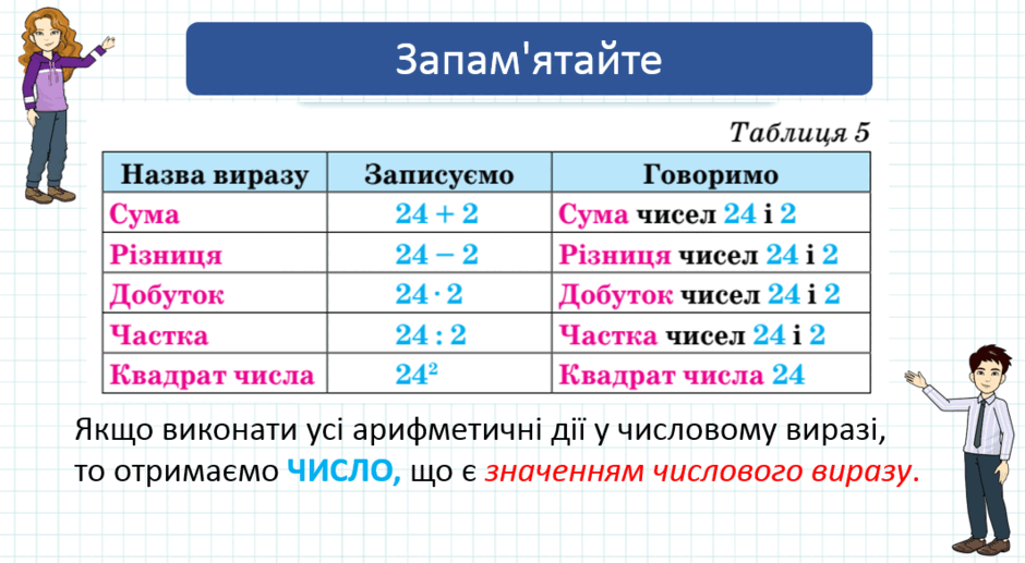 08019yd1-b068-940x517.png