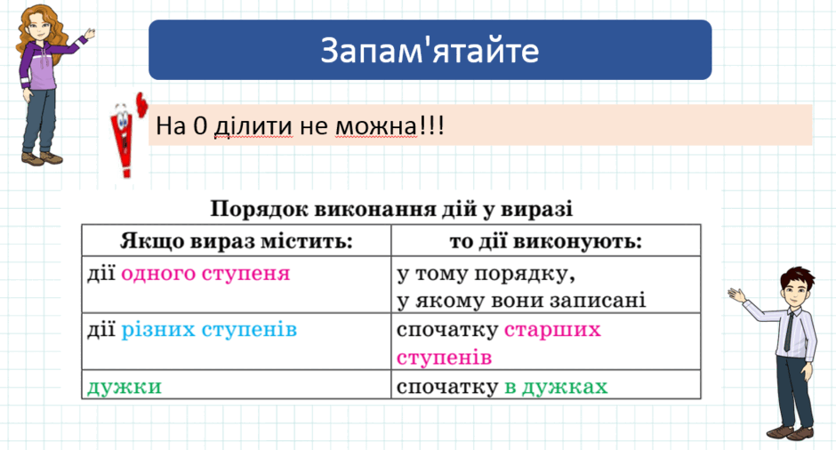 08019yd8-6799-940x506.png