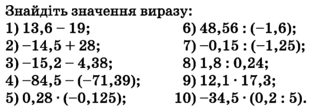 08019yei-d6a9-621x223.png
