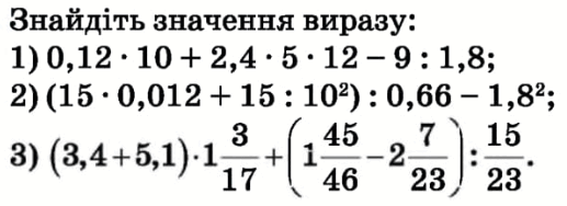 08019yez-ce97-517x188.png