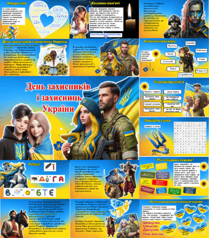 08019yin-9c37-428x489.png