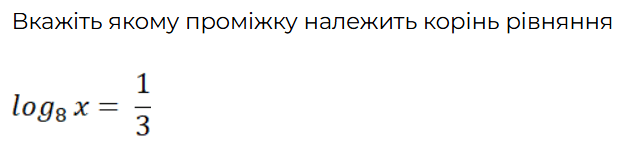 08019yjv-5b56-635x146.png