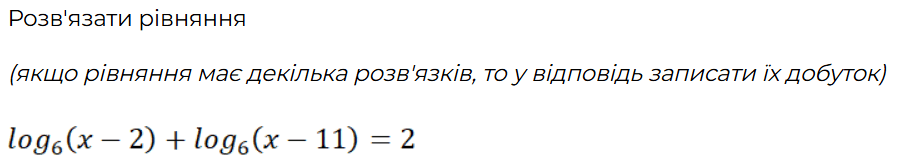 08019yk4-ea14-898x159.png