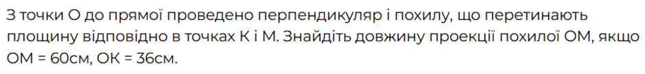 08019yrl-9da1-940x108.png