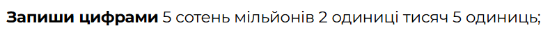 08019ytz-972f-790x50.png