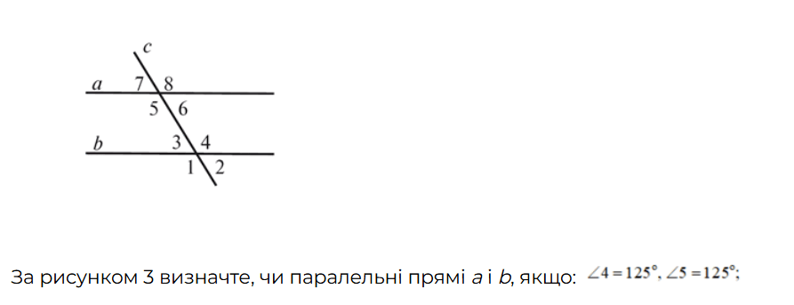 08019yu5-b5c5-893x343.png