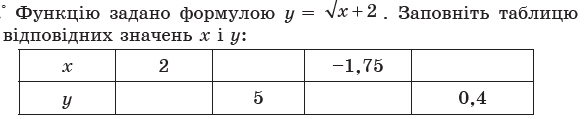 08019yw4-3d4c-587x119.png