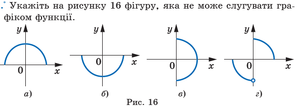 08019ywc-6e76-595x212.png