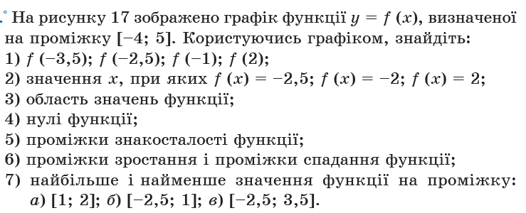 08019ywq-9e70-739x300.png