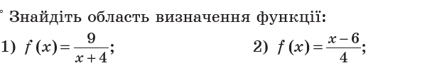 08019yxz-8f71-615x110.png