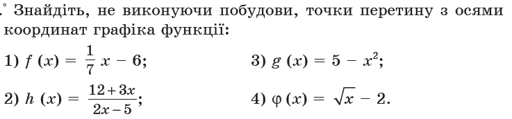 08019yy3-0398-737x172.png