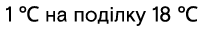 08019z13-aacc-203x29.png