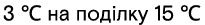 08019z14-c344-205x25.png
