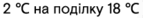 08019z15-8348-207x26.png