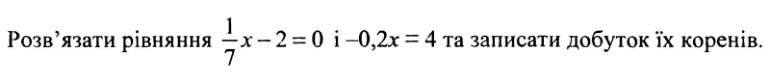 08019z5l-a514-774x74.png