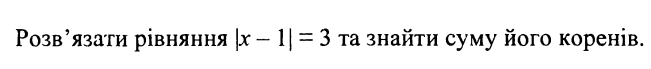 08019z5q-2fe2-651x69.png