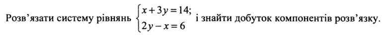 08019z6a-060f-781x76.png