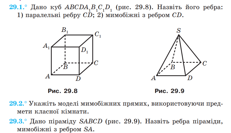 08019za6-2fd9-937x538.png