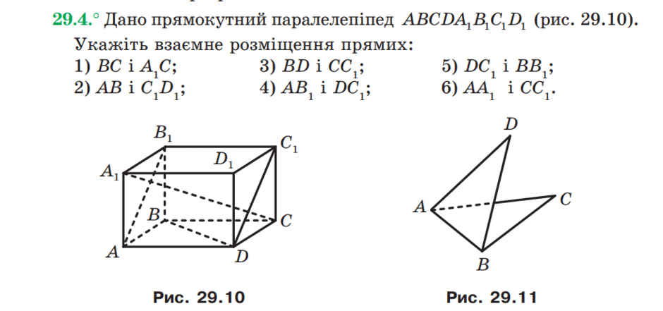 08019zab-112a-940x441.png