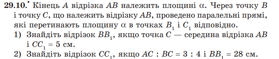 08019zau-3bf3-919x194.png