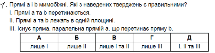 08019zc3-a53e-728x182.png