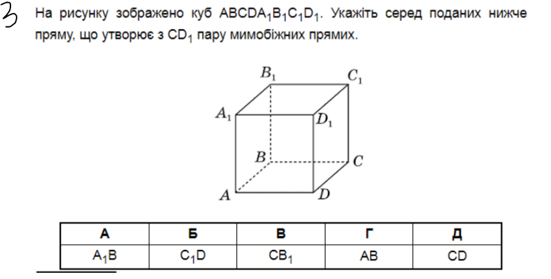 08019zch-8509-795x403.png